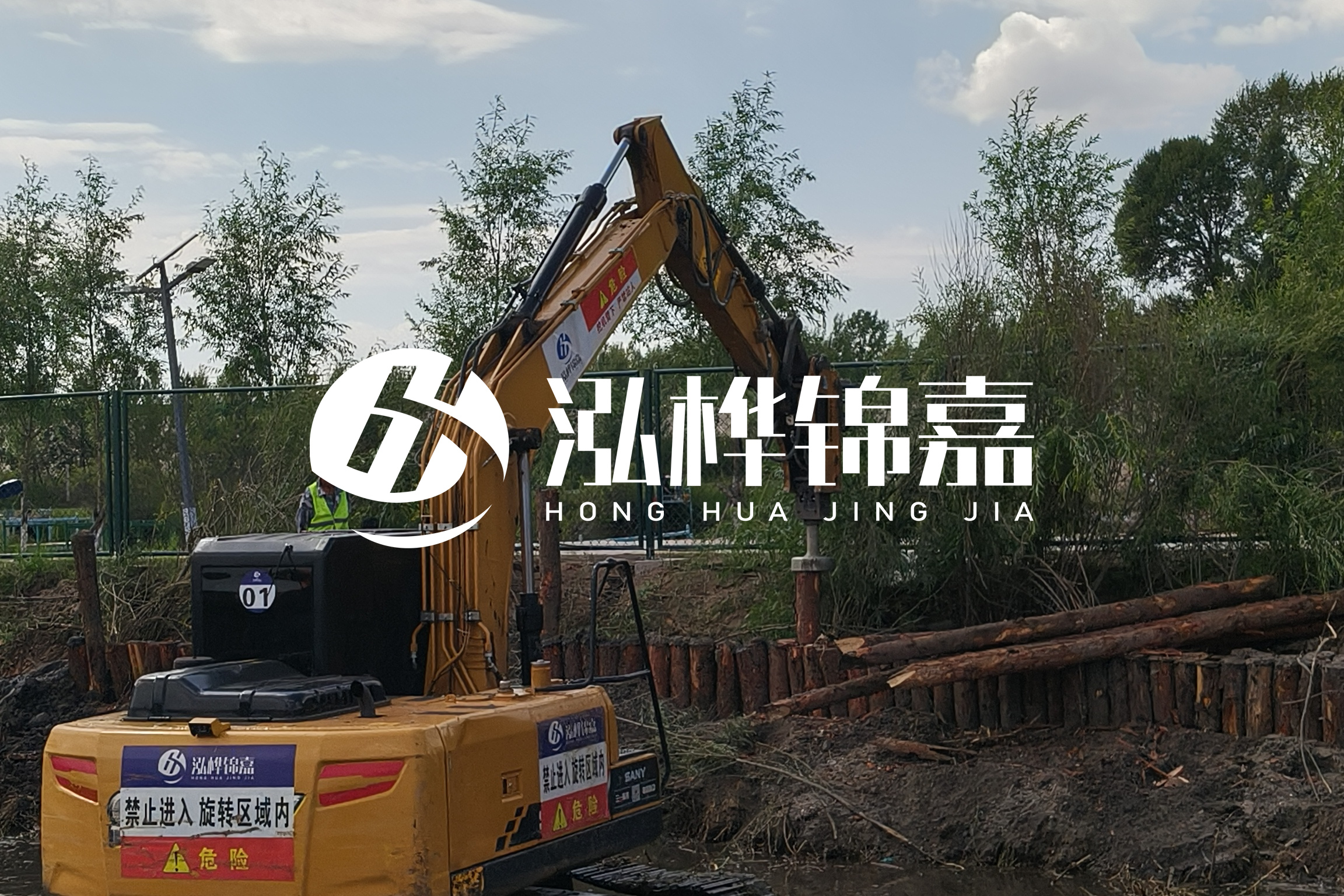 河道清淤最新單價(jià)分析:河道清淤多少錢一立方？